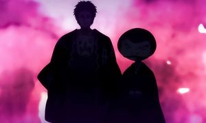 NURARIHYON NO MAGO EPISODE 2