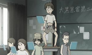[CK] Dennou coil 08 [720p] small UKR