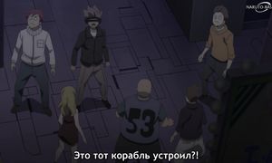 Edens Zero S2 - 10 [SUB]
