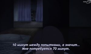 My Home Hero - 10 [SUB]