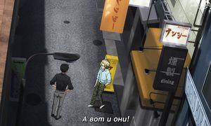 Dead Mount Death Play - 09 [SUB]
