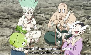 Dr. Stone S3 - 10 [SUB]