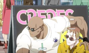 Marginal Service - EP9