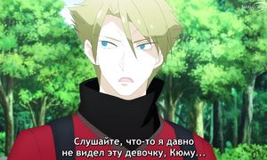 Tonikawa S2 - 10 [SUB]