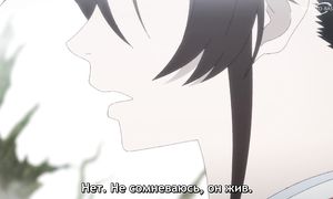 Hell Paradise - 10 [SUB]
