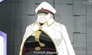 Edens Zero S2 - 11 [SUB]