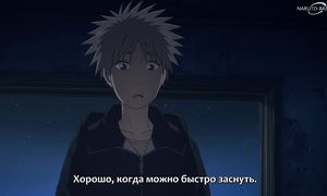 Heavenly Delusion - 11 [SUB]