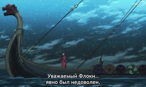 Vinland Saga S2 - 23 [SUB]