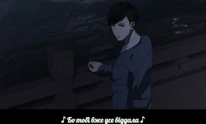 X та Y - 7 СЕРІЯ (MKV)