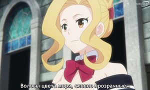 Konosuba - 11 [SUB]