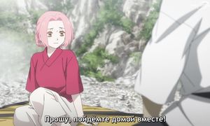Hell Paradise - 11 [SUB]