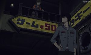 Terror in Ressonance - EP8