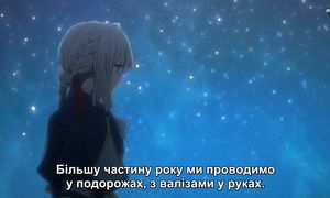 [subs] ep 06 - Violet Evergarden [MelodicVoiceStudio]