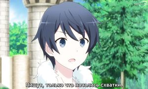 In Another World With My Smartphone S2 - 12 [SUB]