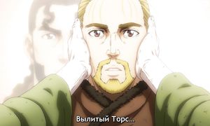 Vinland Saga S2 - 24 [SUB]
