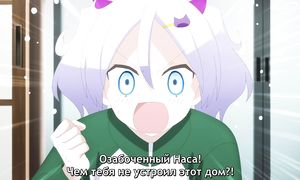 Tonikawa S2 - 12 [SUB]