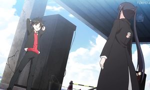 UQ Holder - EP2