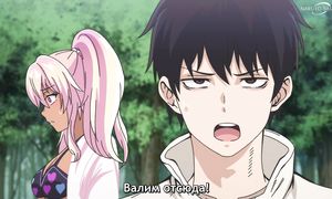 KamiKatsu - 11 [SUB]