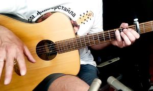 Полковнику никто ни пишет или как закачать на одной гитаре