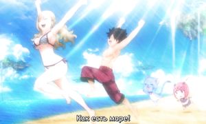 Edens Zero S2 - 14 [SUB]