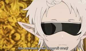 Mushoku Tensei S2 - 00 [SUB]