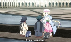 Masamune-kun Revenge R - 01 [SUB]
