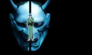 Undead Murder Farce - 01 [SUB]