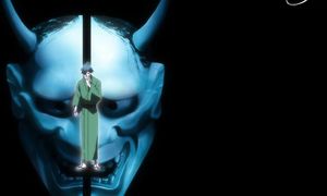 Undead Murder Farce - 01 [DUB]