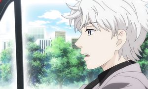 ai no idenshi