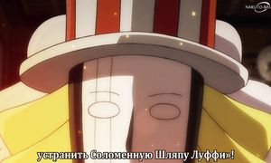 One Piece - 1068 [SUB]