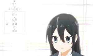 horimia-11