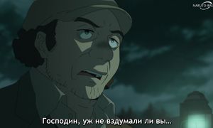Undead Murder Farce - 02 [SUB]
