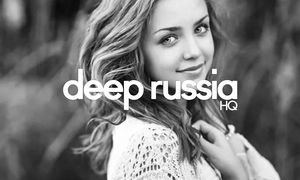 Heyder, Robbie Rosen - Weakness