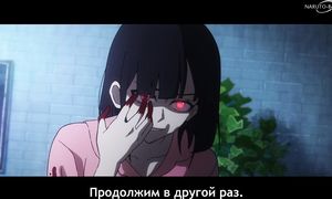 Link Click S2 - 01 [SUB]