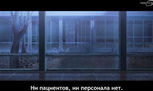 Link Click S2 - 02 [SUB]