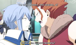 Edens Zero S2 - 16 [SUB]