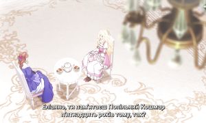 [subs] ep 09 - Mushikaburi Hime [Melodicvoicestudio]