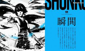 bleachthousand ep15