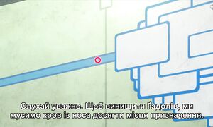 [Subs] Deca-Dence - 09 [MelodicVoiceStudio]