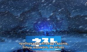 [Subs] Deca-Dence - 04 [MelodicVoiceStudio]