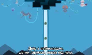 [Subs] Deca-Dence - 06 [MelodicVoiceStudio]