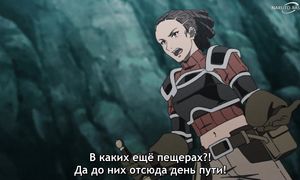 Mushoku Tensei S2 - 02 [SUB]