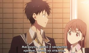 Masamune-kun Revenge R - 03 [SUB]