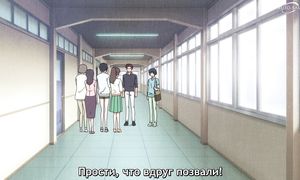 Malevolent Spirits - 15 [SUB]
