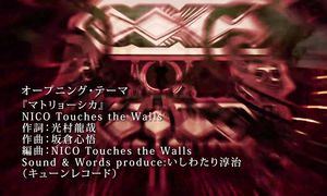 c control 1 ეპიზოდი