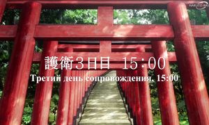 Jujutsu Kaisen S2 - 03 [SUB]