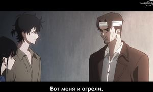 Link Click S2 - 03 [SUB]