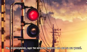 [subs] ep 02 - Коли прийде час, я стану тобою (Yagate Kimi ni Naru) [MelodicVoiceStudio]