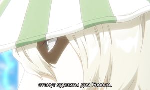 Bleach 382 [SUB]