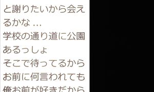 Horimiya Piece - EP4